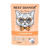BEST DINNER SUPER PREMIUM пауч для кошек и котят (ИНДЕЙКА, СУФЛЕ), 85 г.